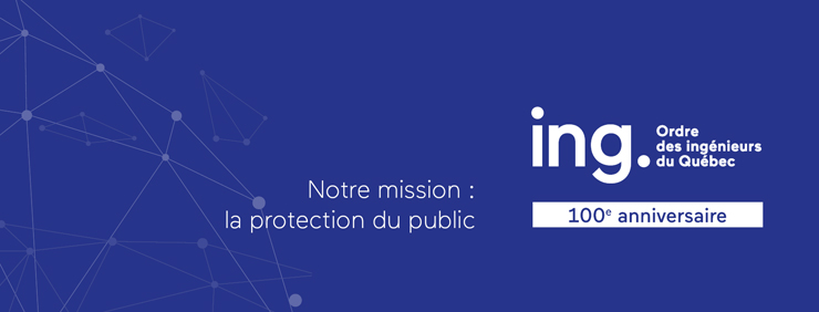 Agent de service à la clientèle - Direction de l’accès à la profession - Ordre des ingénieurs du Québec